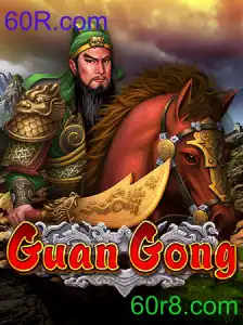 GuanGong